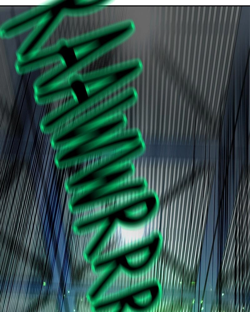 Jungle Juice Chapter 53 - Page 52