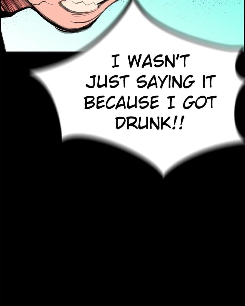 Jungle Juice Chapter 53 - Page 116