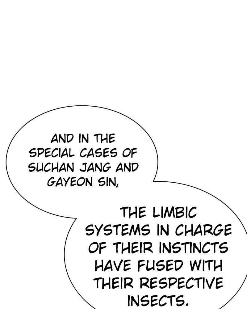 Jungle Juice Chapter 54 - Page 46