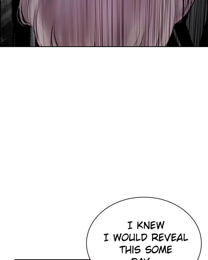 Jungle Juice Chapter 54 - Page 56