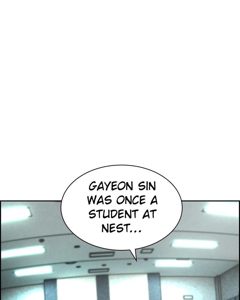 Jungle Juice Chapter 54 - Page 58