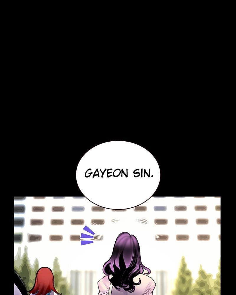Jungle Juice Chapter 54 - Page 66