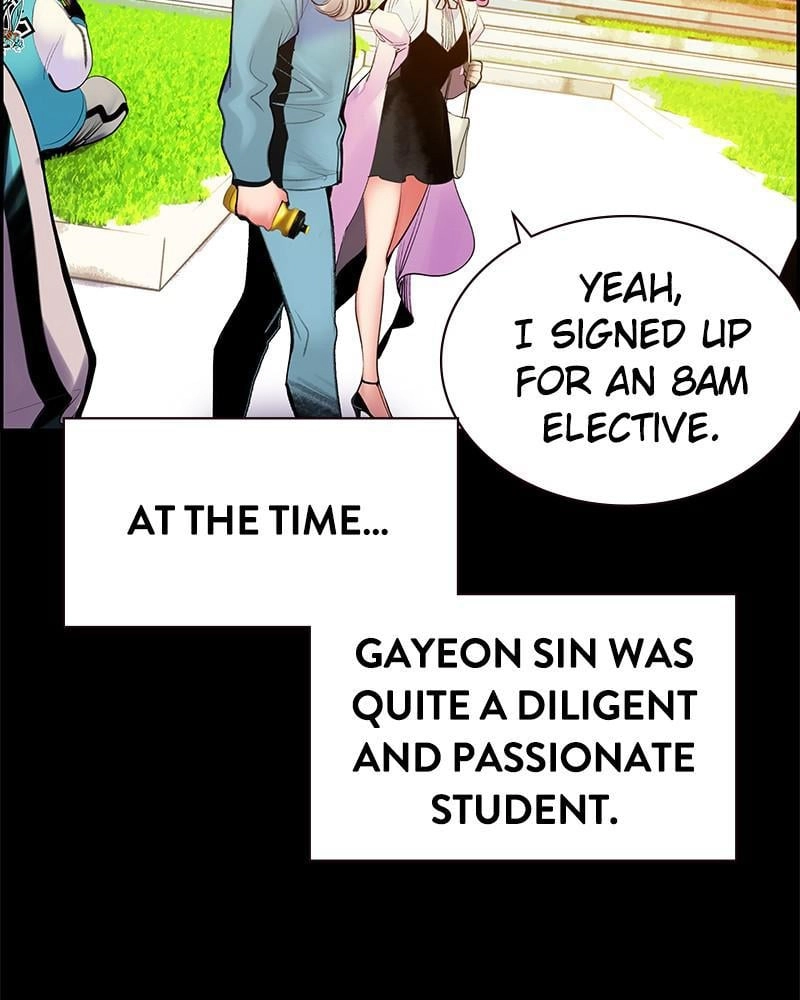 Jungle Juice Chapter 54 - Page 71