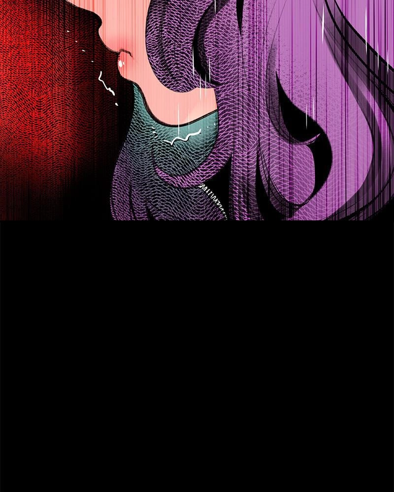 Jungle Juice Chapter 54 - Page 83
