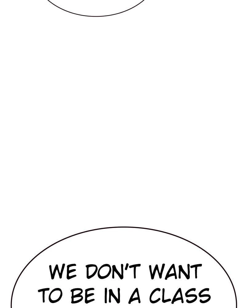 Jungle Juice Chapter 54 - Page 103