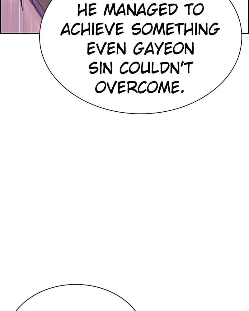 Jungle Juice Chapter 54 - Page 121