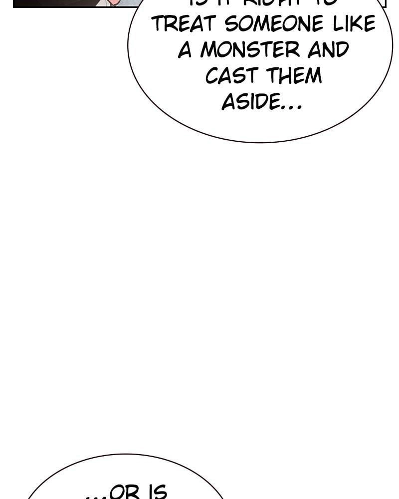 Jungle Juice Chapter 54 - Page 123