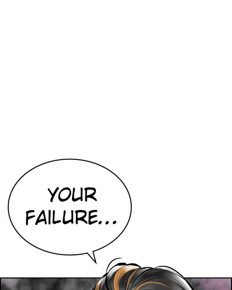 Jungle Juice Chapter 55 - Page 65