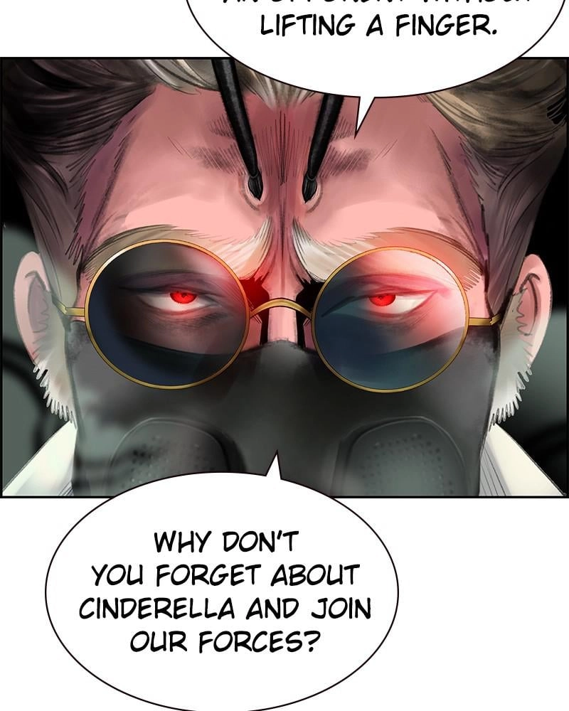 Jungle Juice Chapter 56 - Page 12