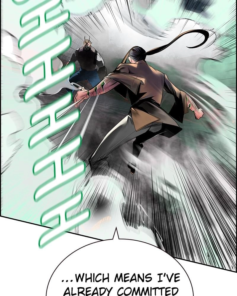 Jungle Juice Chapter 56 - Page 14