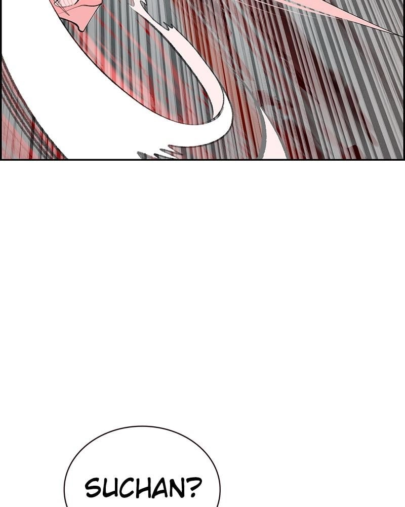 Jungle Juice Chapter 56 - Page 46