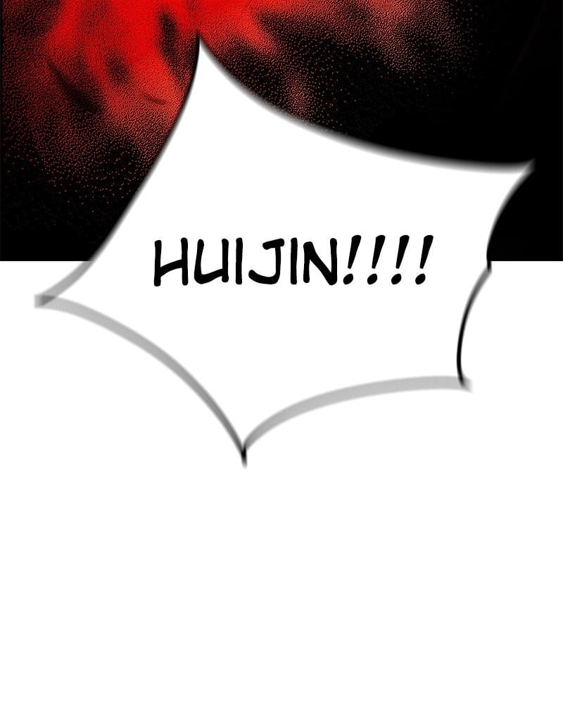 Jungle Juice Chapter 56 - Page 141