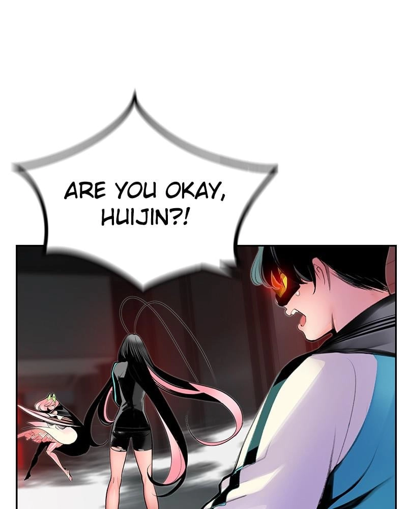 Jungle Juice Chapter 57 - Page 26