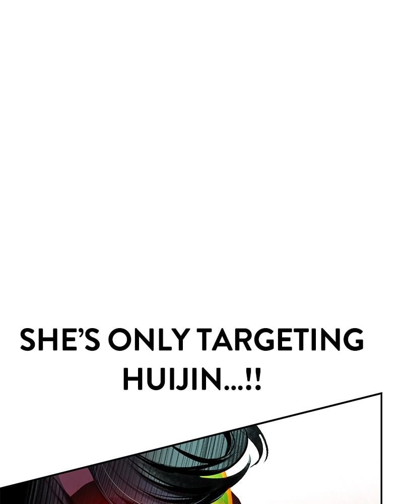 Jungle Juice Chapter 57 - Page 57