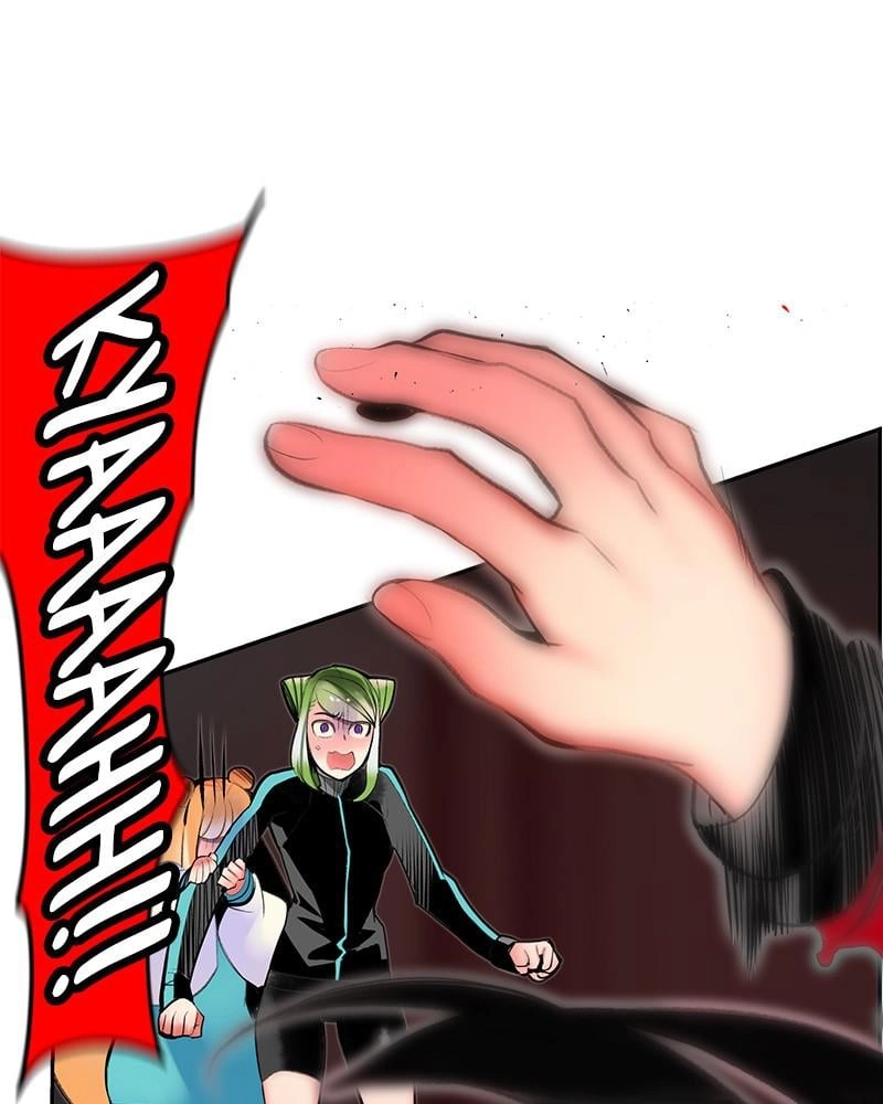 Jungle Juice Chapter 57 - Page 62