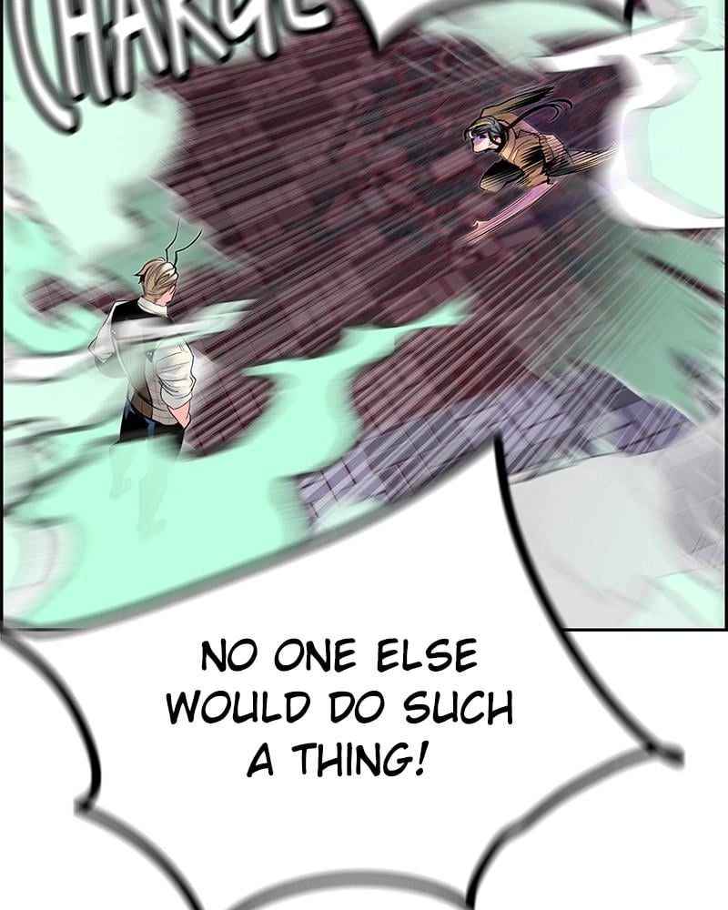 Jungle Juice Chapter 58 - Page 22
