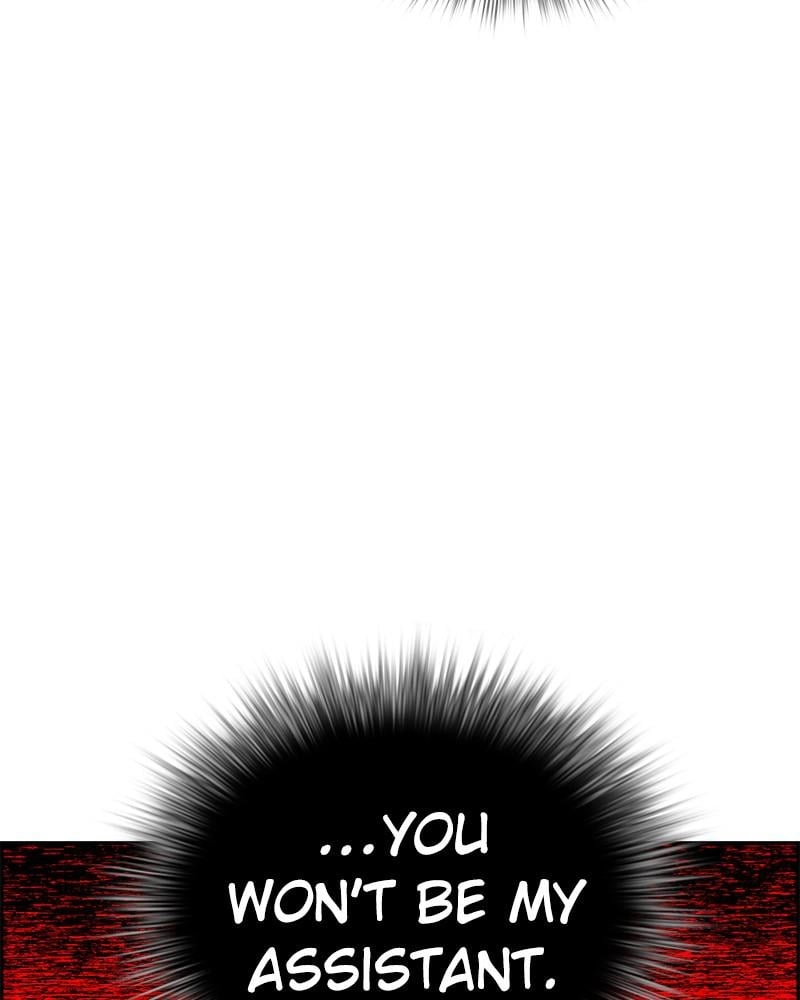 Jungle Juice Chapter 58 - Page 34
