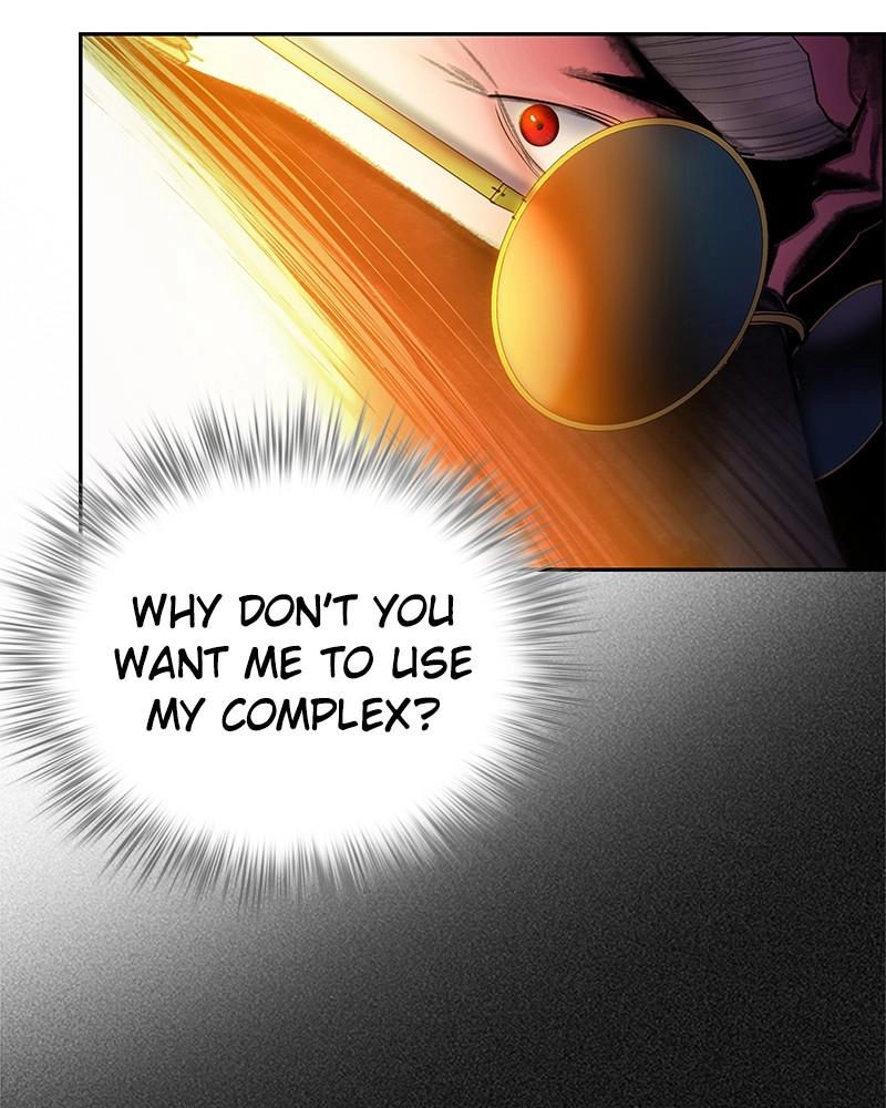 Jungle Juice Chapter 58 - Page 76