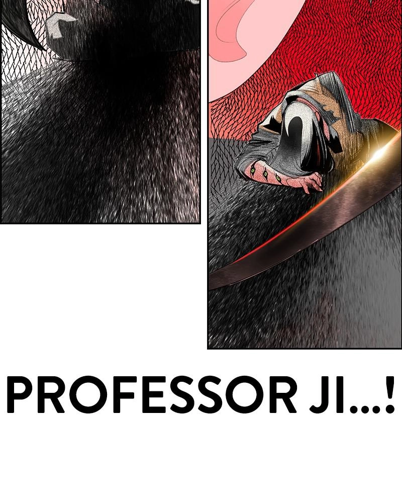Jungle Juice Chapter 58 - Page 129