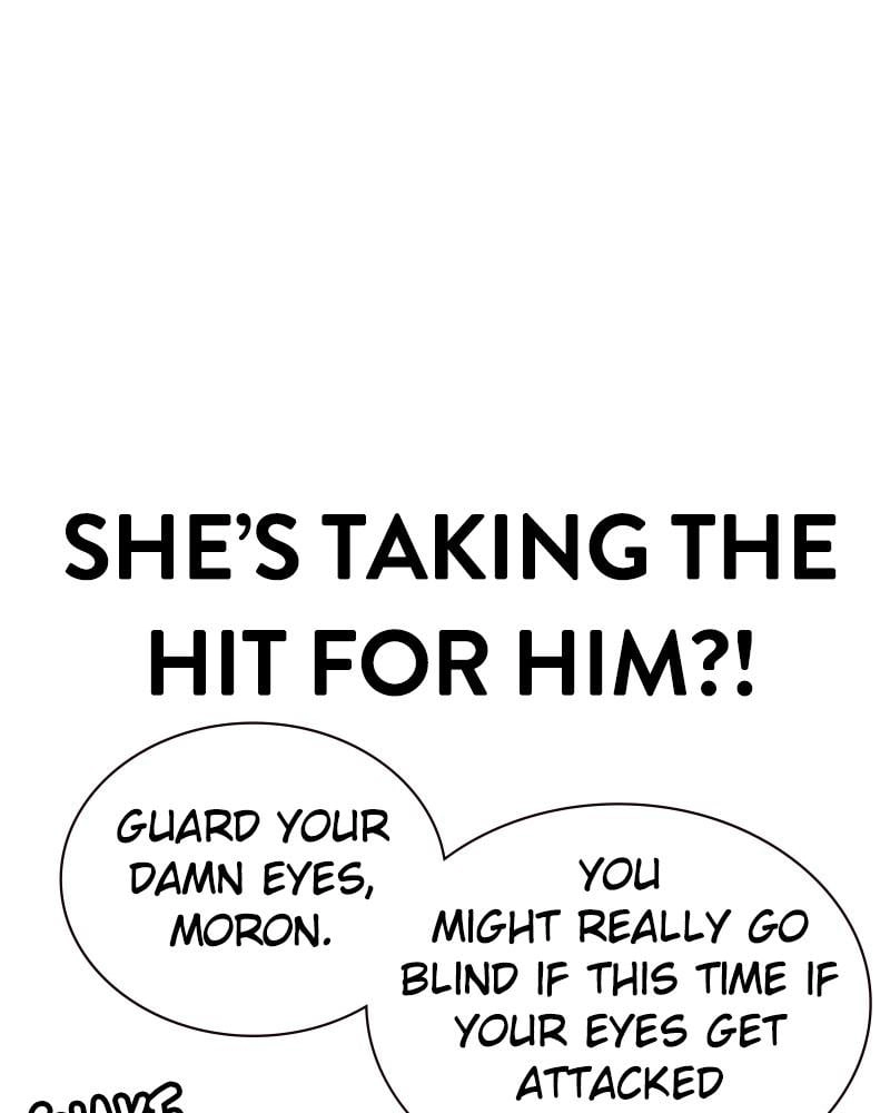 Jungle Juice Chapter 61 - Page 25