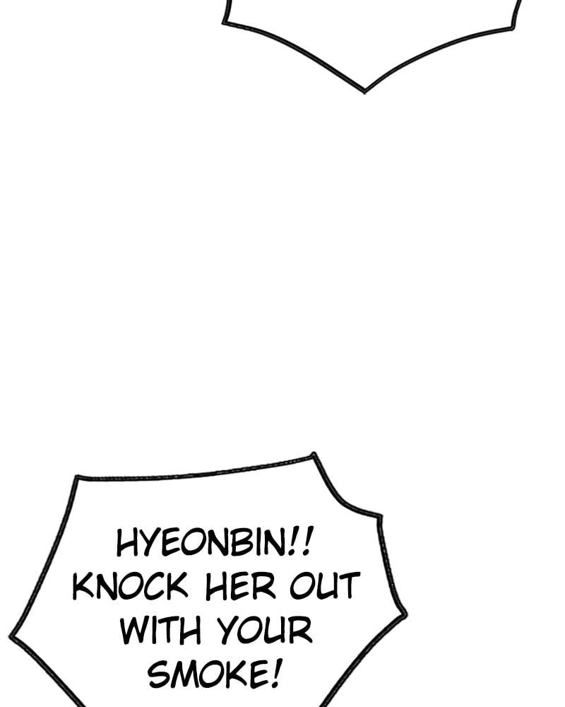 Jungle Juice Chapter 61 - Page 80
