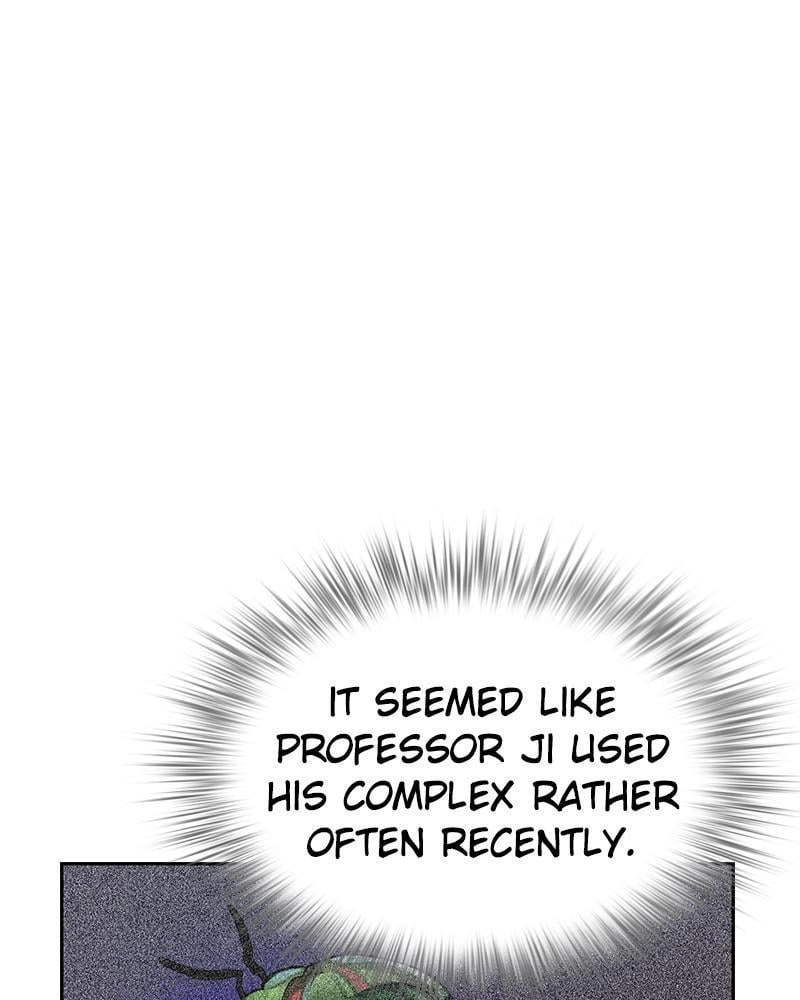Jungle Juice Chapter 62 - Page 74