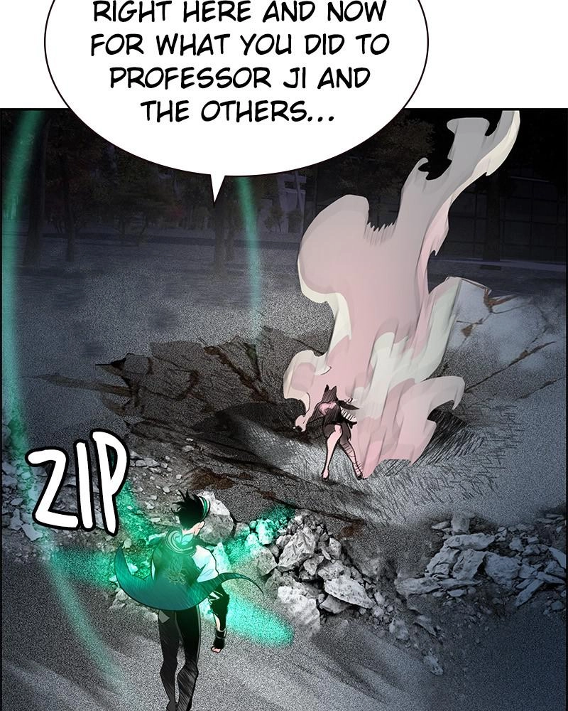 Jungle Juice Chapter 66 - Page 95