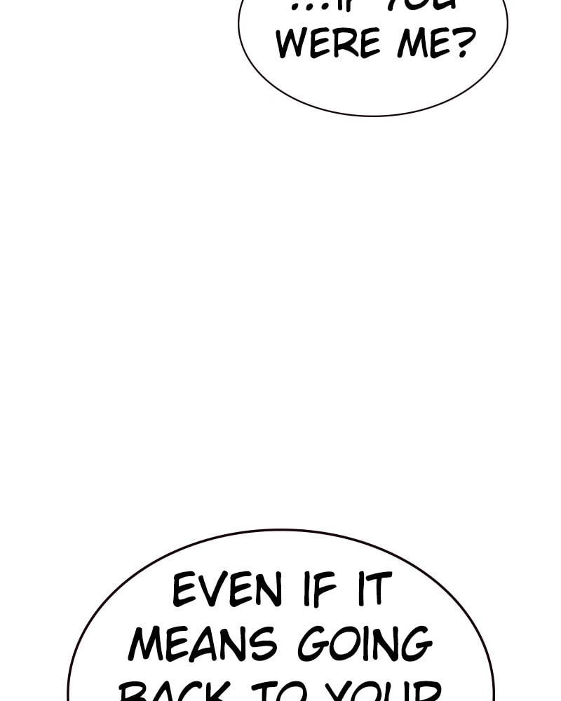 Jungle Juice Chapter 66 - Page 101