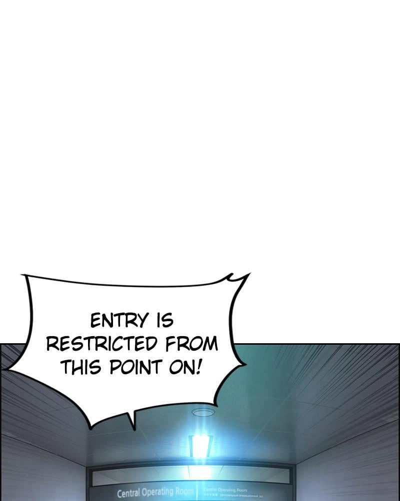 Jungle Juice Chapter 68 - Page 122