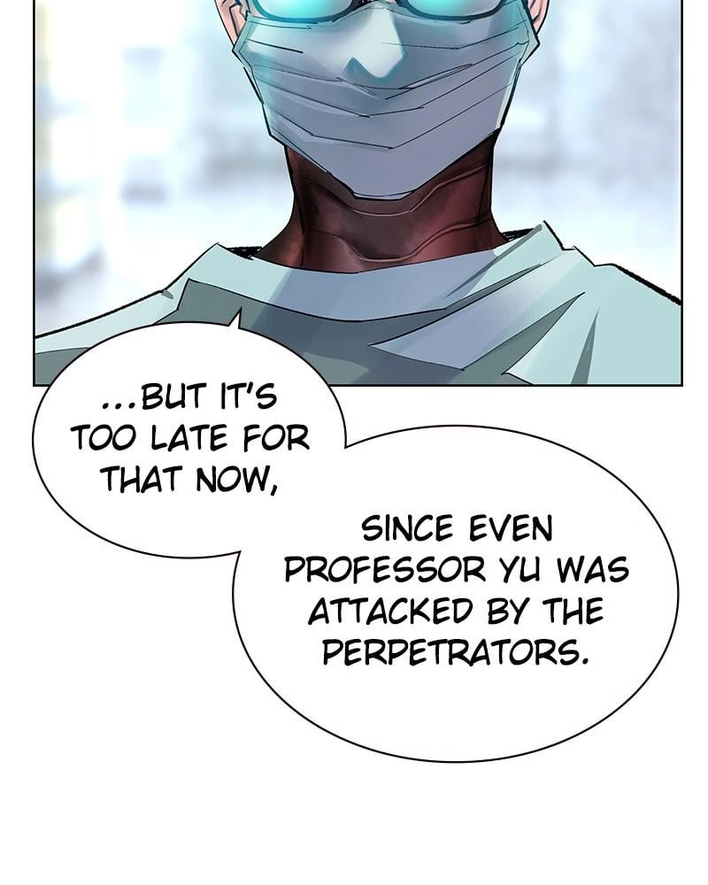 Jungle Juice Chapter 69 - Page 20