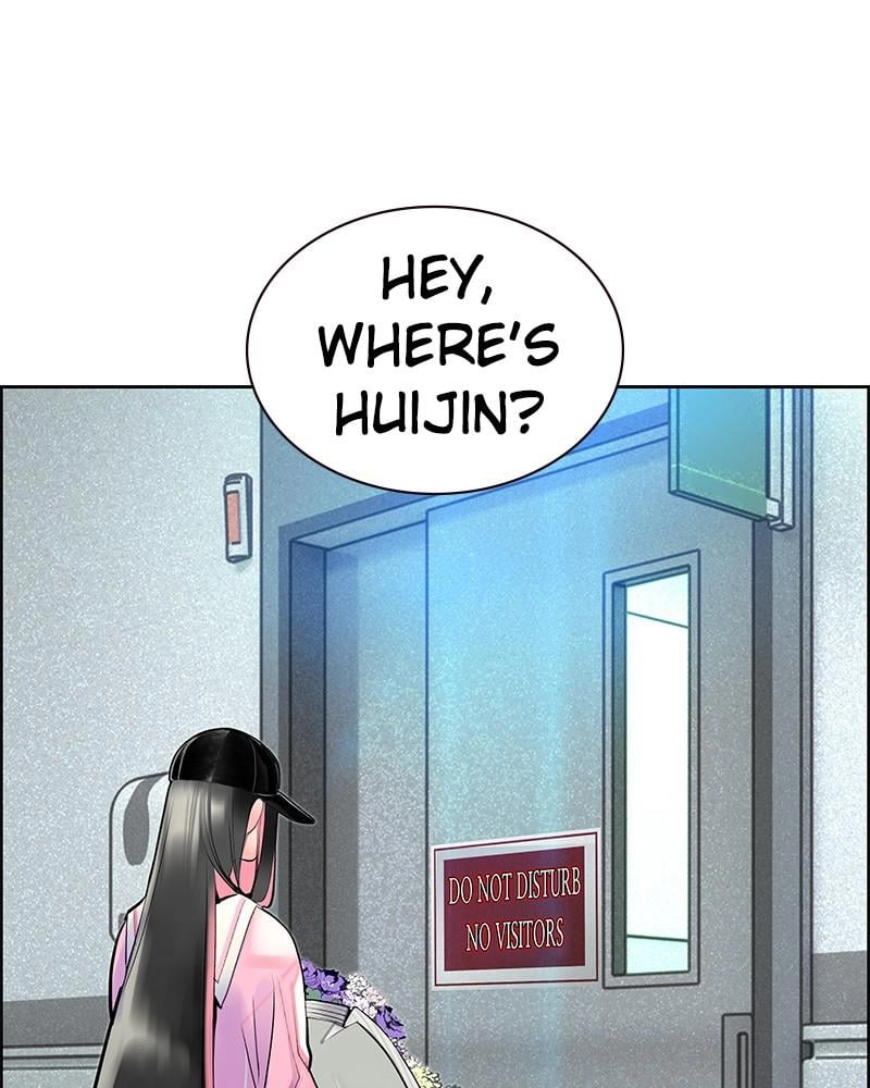 Jungle Juice Chapter 69 - Page 43