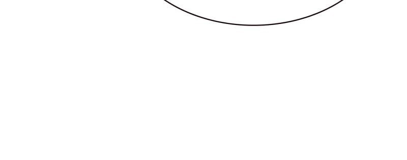 Jungle Juice Chapter 69 - Page 105