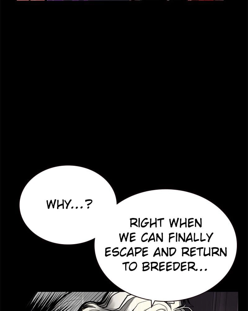 Jungle Juice Chapter 70 - Page 9