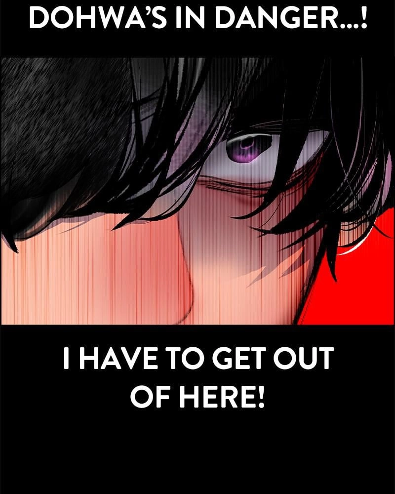Jungle Juice Chapter 70 - Page 31