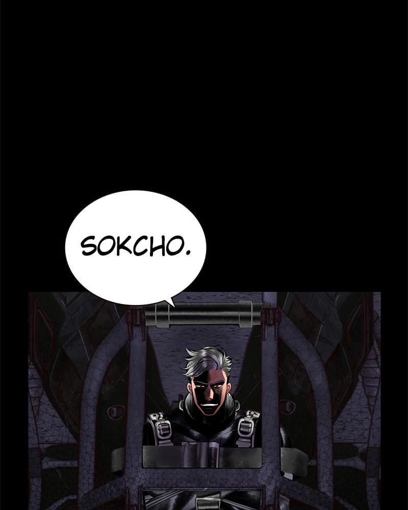 Jungle Juice Chapter 70 - Page 35