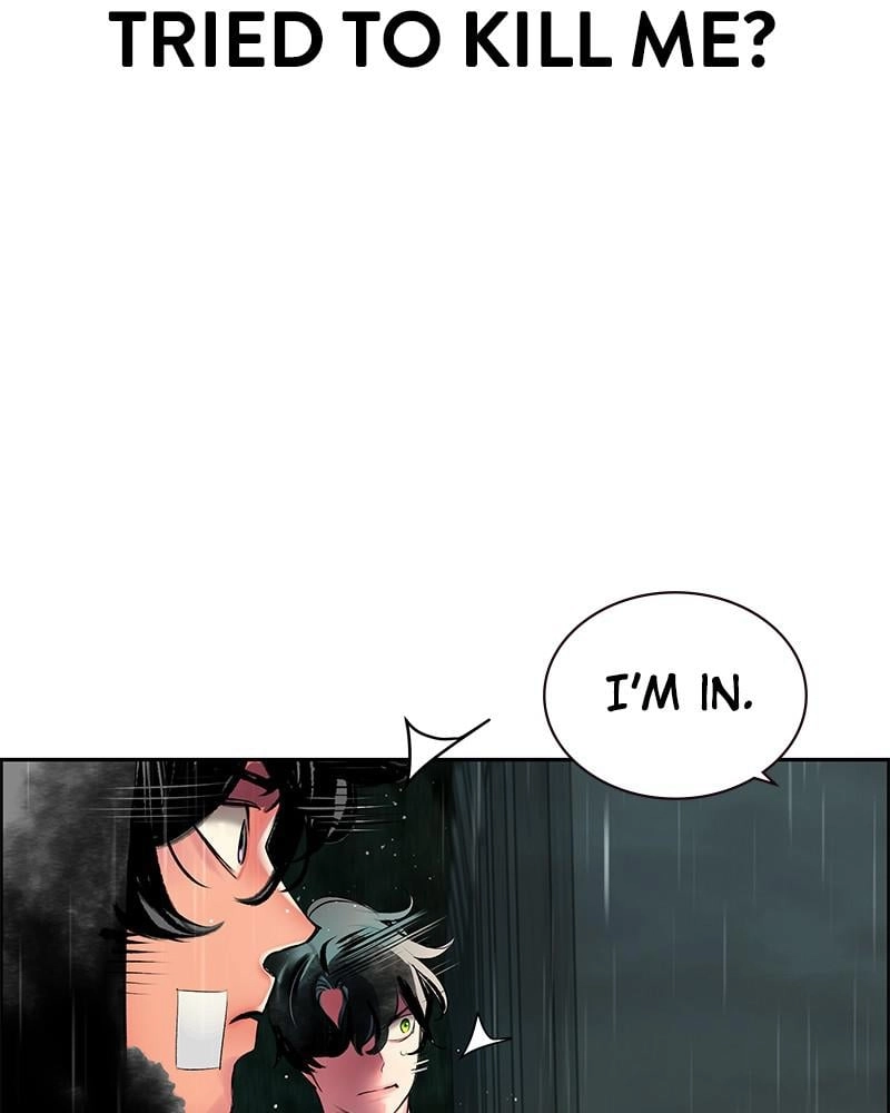 Jungle Juice Chapter 70 - Page 76