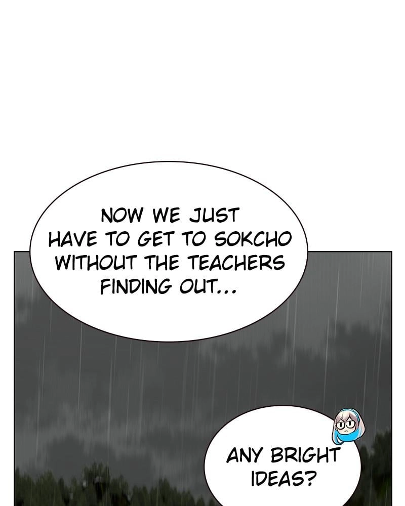 Jungle Juice Chapter 70 - Page 117