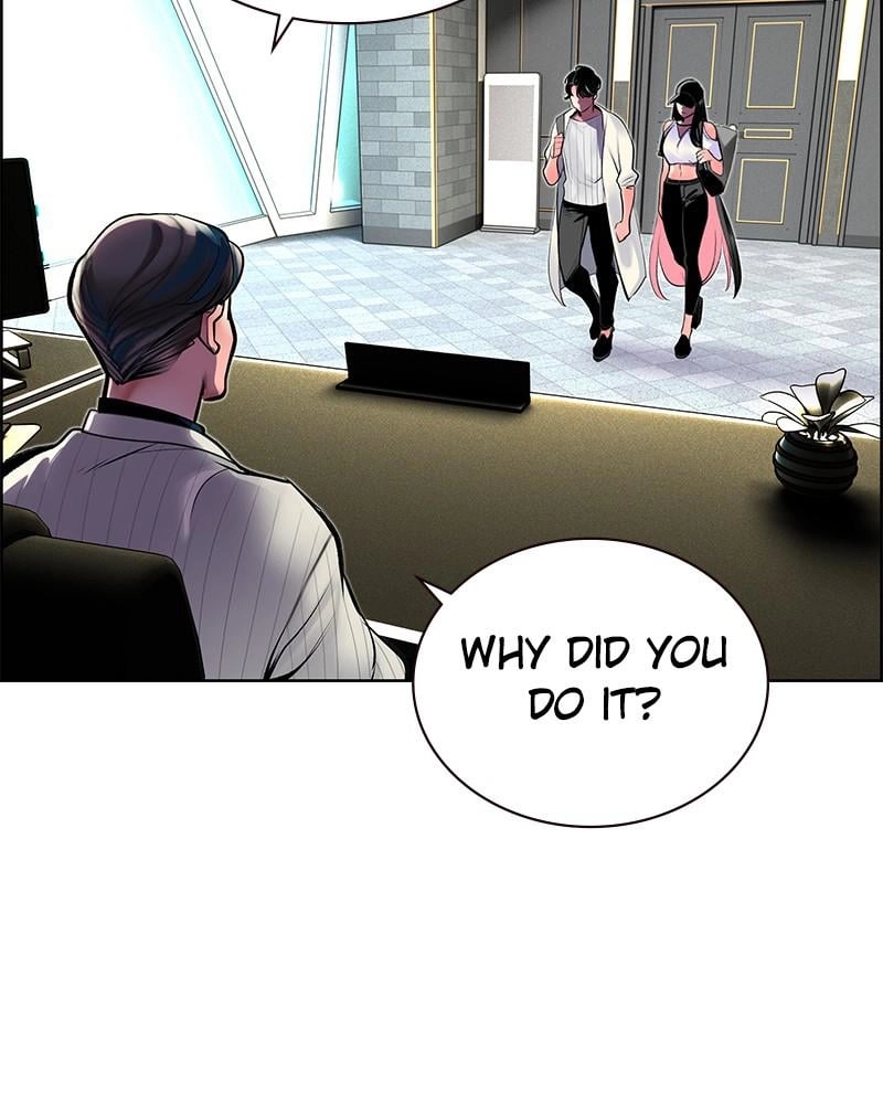 Jungle Juice Chapter 71 - Page 45