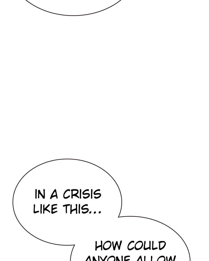 Jungle Juice Chapter 71 - Page 68