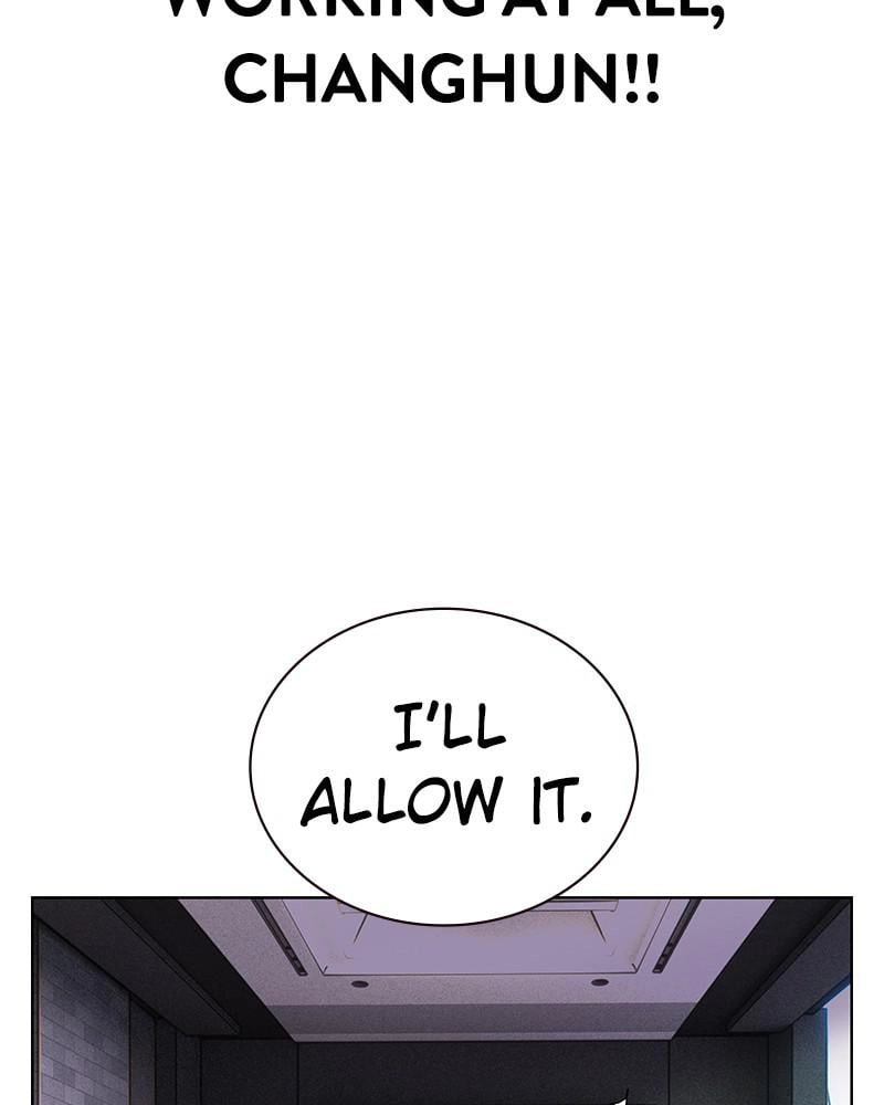 Jungle Juice Chapter 71 - Page 70