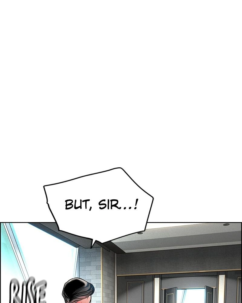 Jungle Juice Chapter 71 - Page 74