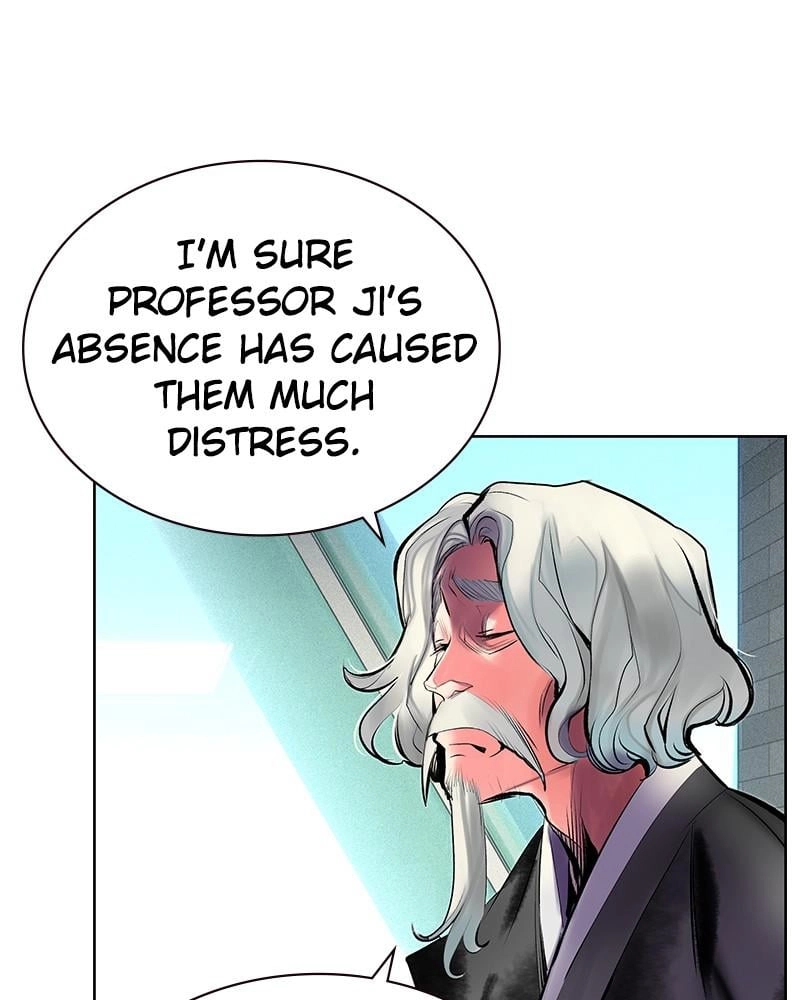 Jungle Juice Chapter 71 - Page 76