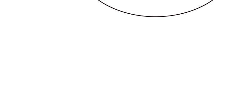 Jungle Juice Chapter 71 - Page 84