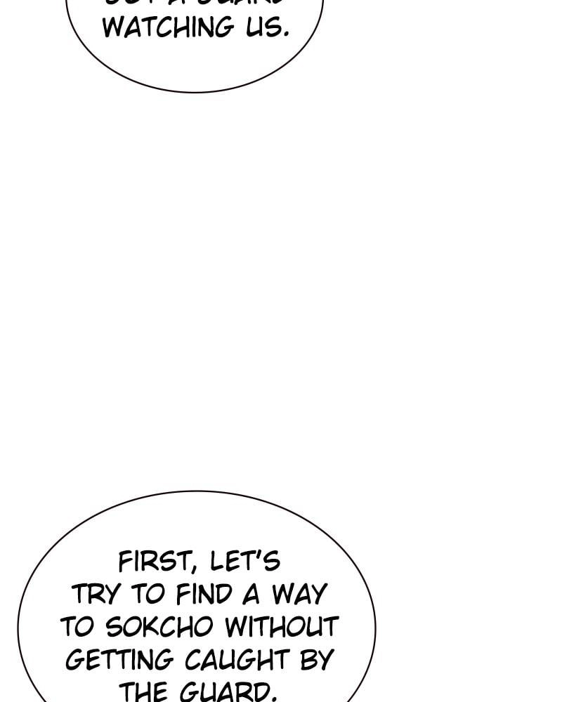 Jungle Juice Chapter 71 - Page 109