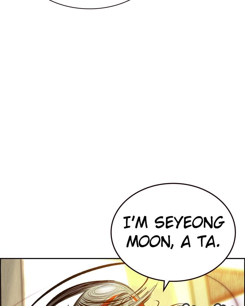 Jungle Juice Chapter 71 - Page 122