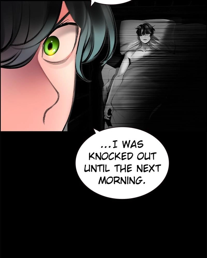 Jungle Juice Chapter 72 - Page 31