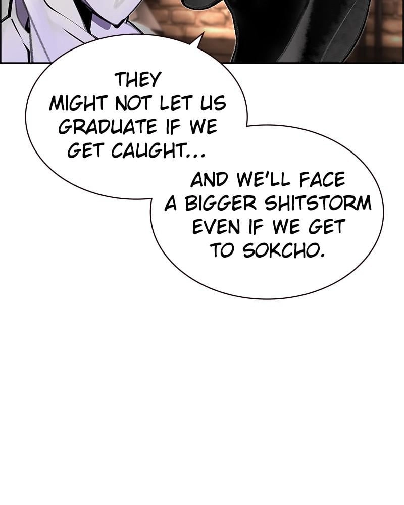 Jungle Juice Chapter 72 - Page 94