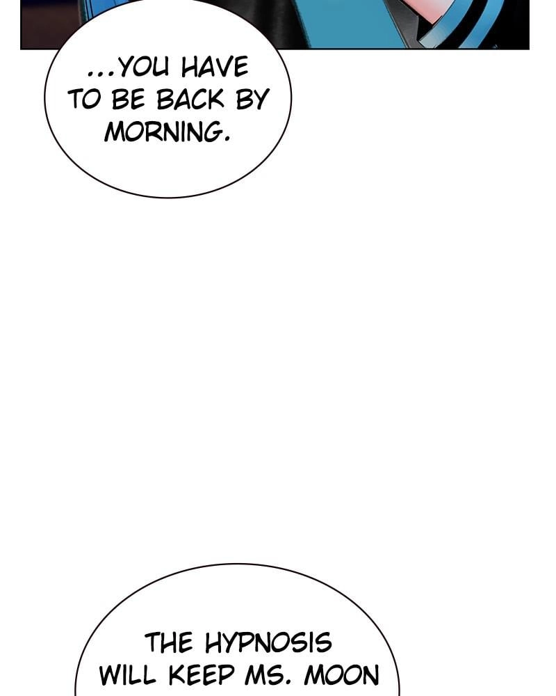 Jungle Juice Chapter 73 - Page 4