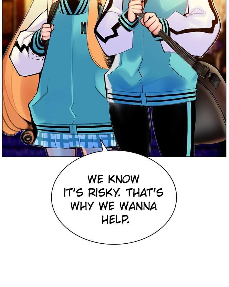 Jungle Juice Chapter 73 - Page 14