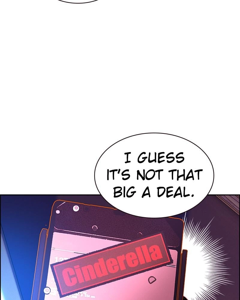 Jungle Juice Chapter 73 - Page 57
